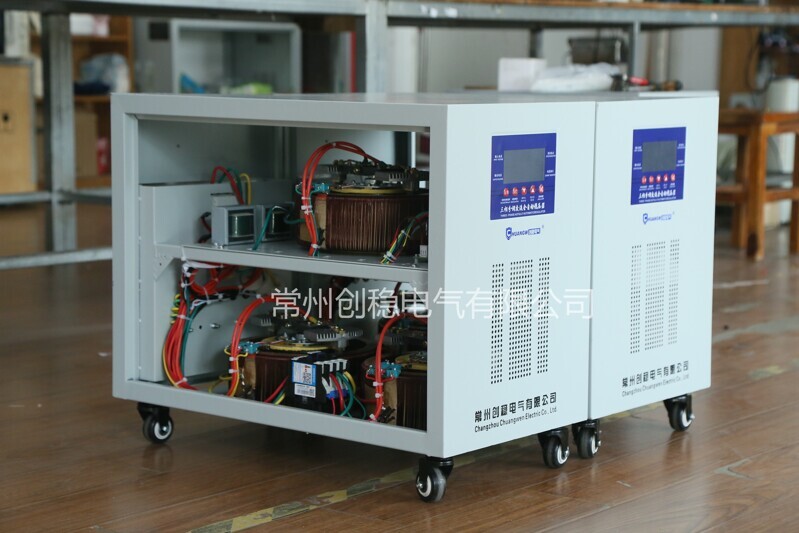 穩(wěn)壓器廠家