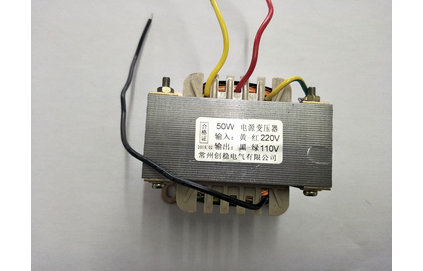 24V12W電源變壓器,12W電源變壓器