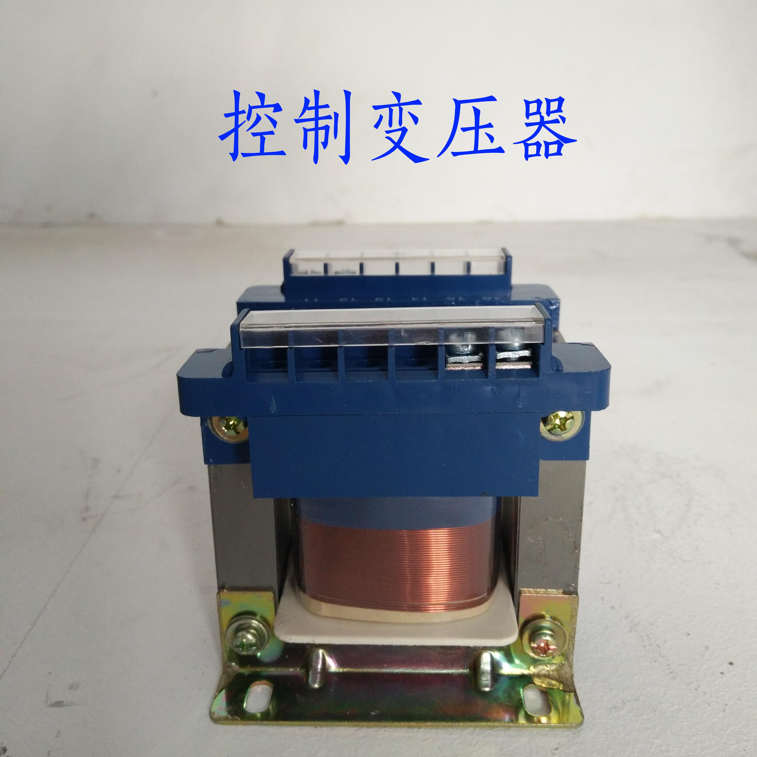 機床控制變壓器