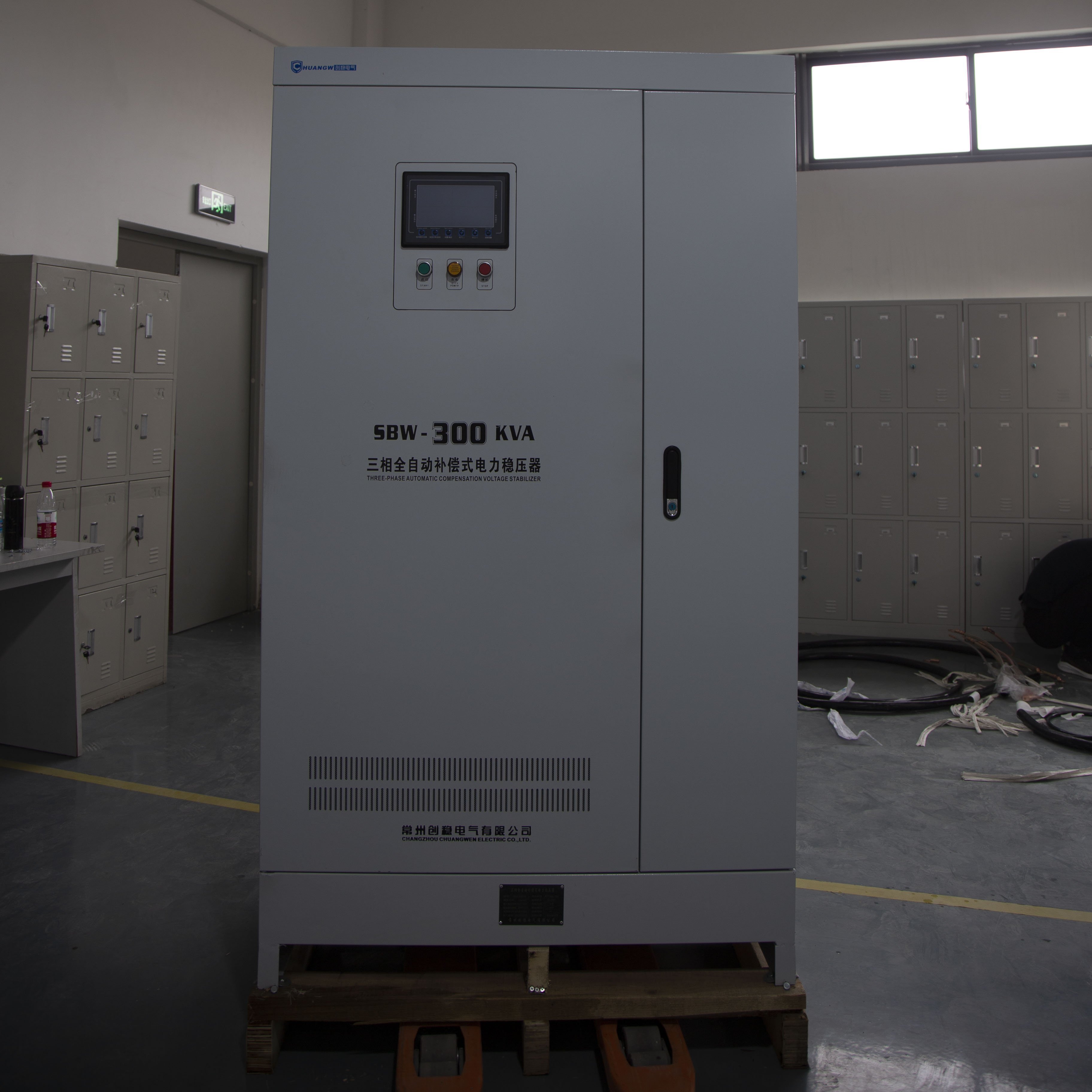 三相大功率穩壓器價格